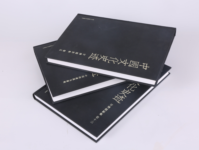 圆背XINGKONG.COM