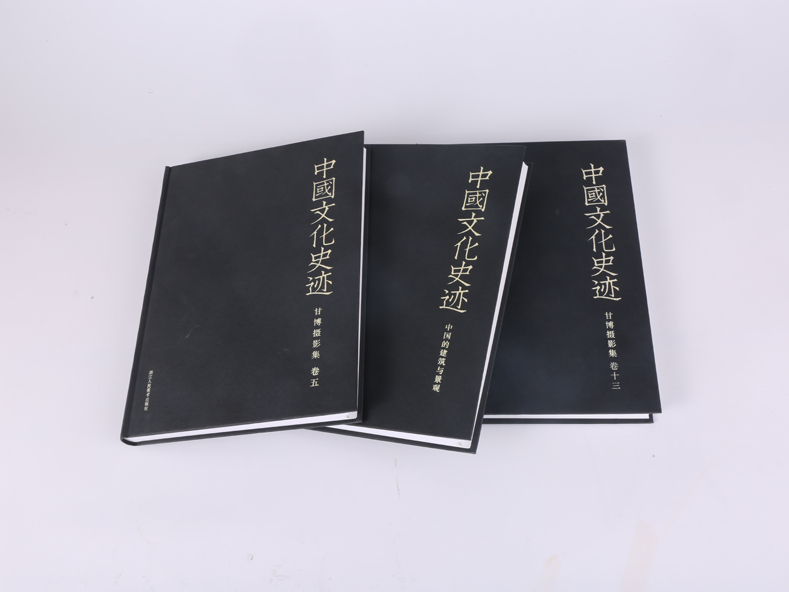 圆背XINGKONG.COM
